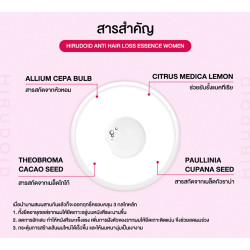 Hirudoid Anti Hair Loss Essence (Women)