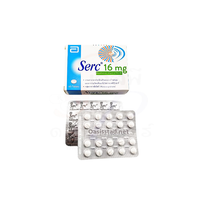 Serc 16 mg