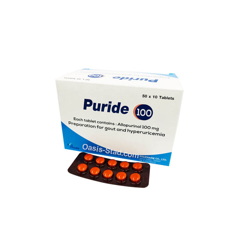 Puride 100 mg