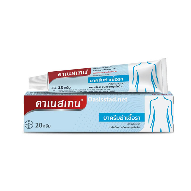 Canesten Cream (20 g)