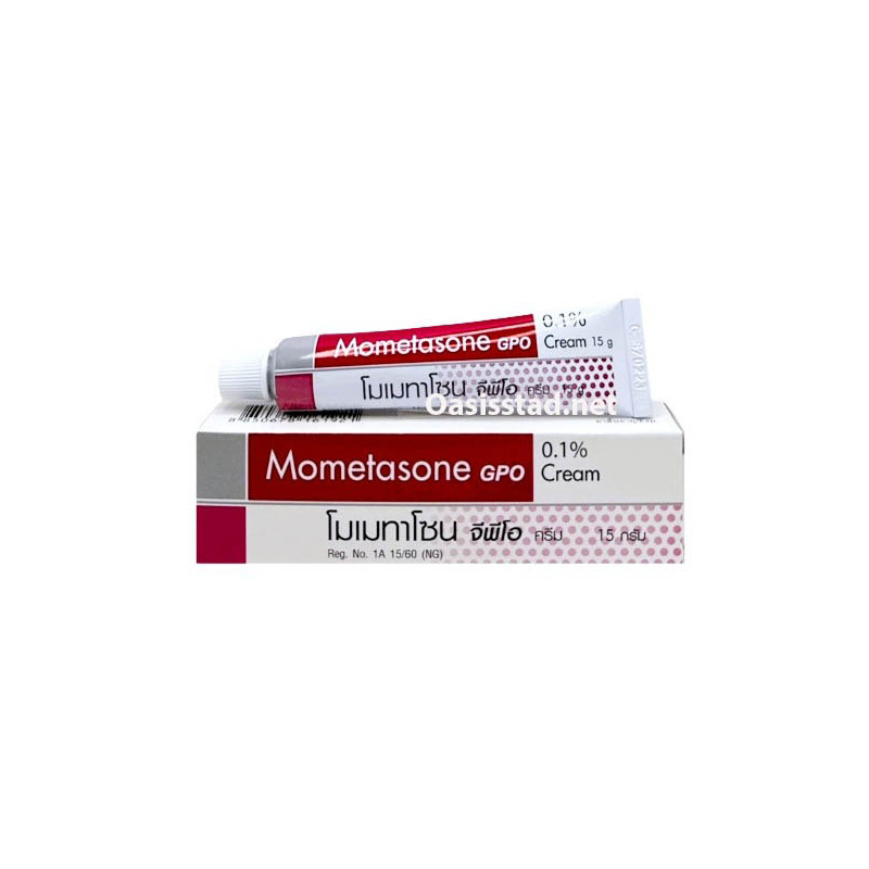 Mometasone Cream GPO