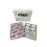 Ivermectin 6 mg